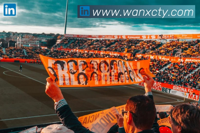 万象城APP 封面图